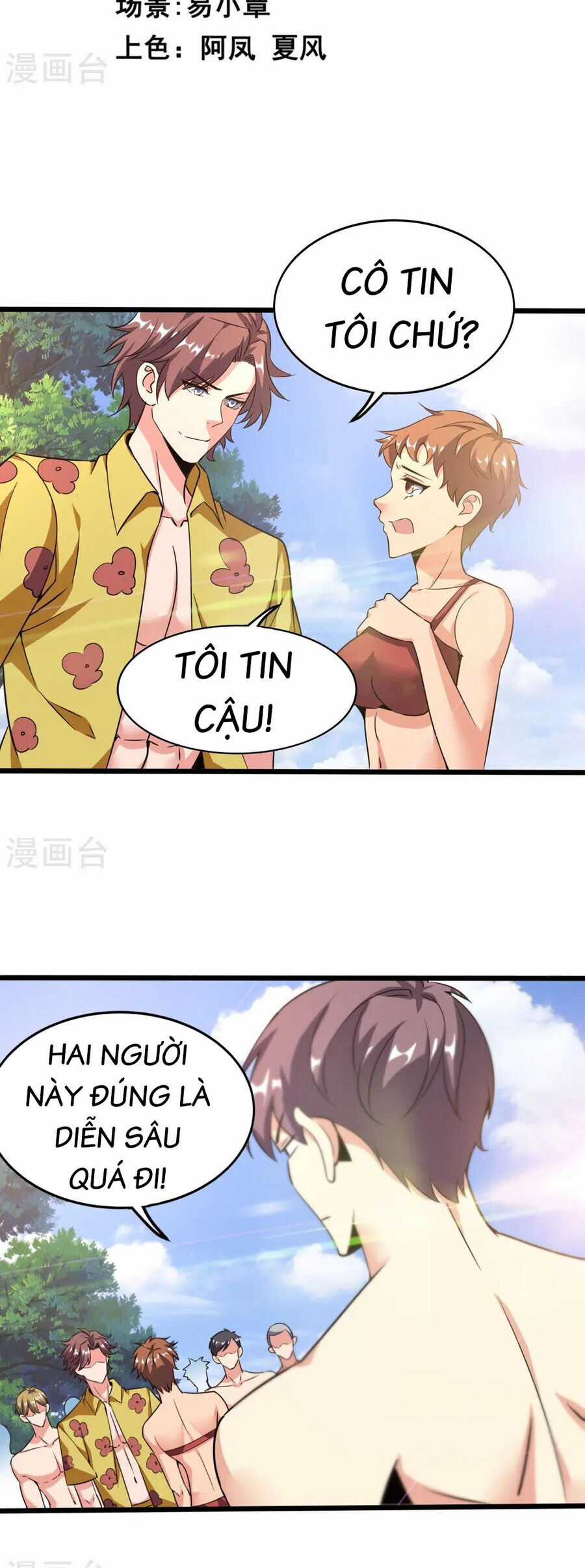 Y Võ Chí Tôn - Chapter 367 - Trang 3