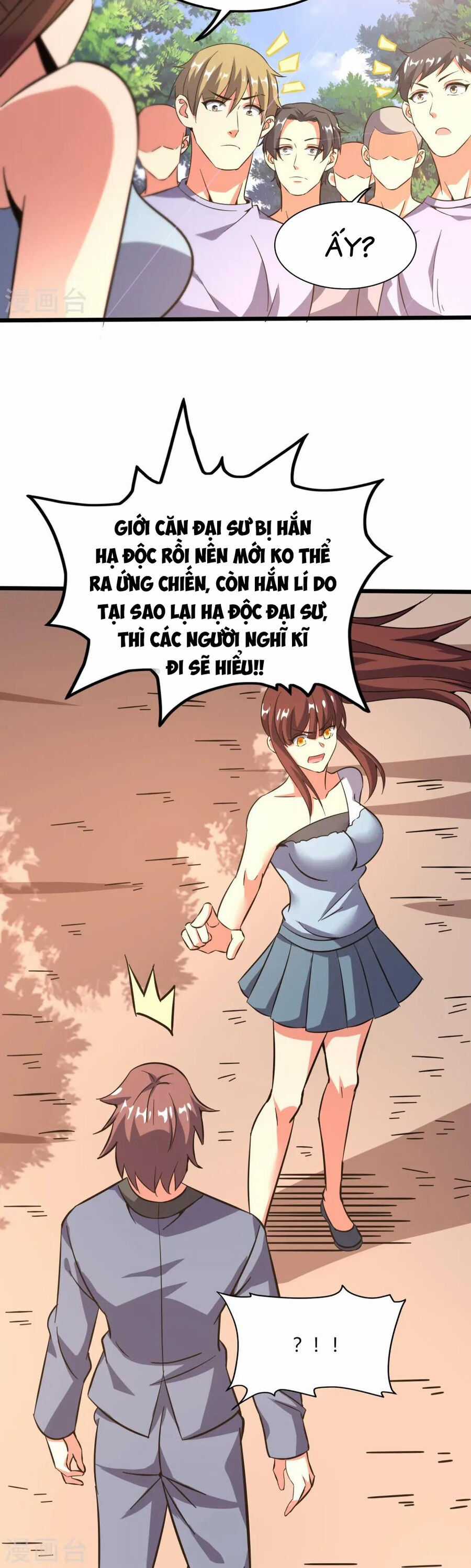 Y Võ Chí Tôn - Chapter 368 - Trang 15