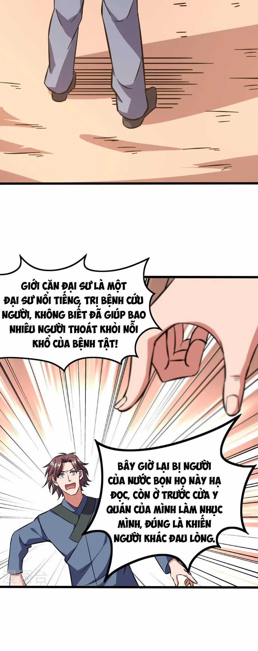 Y Võ Chí Tôn - Chapter 368 - Trang 16