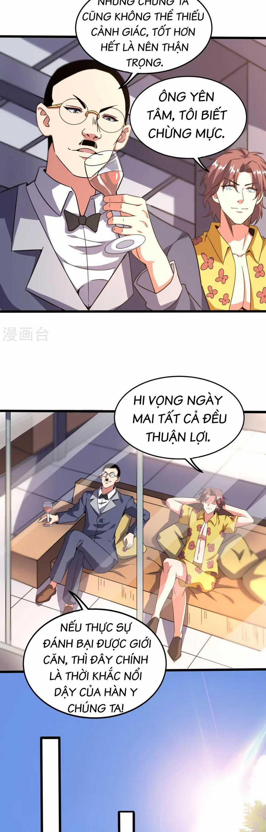 Y Võ Chí Tôn - Chapter 368 - Trang 3