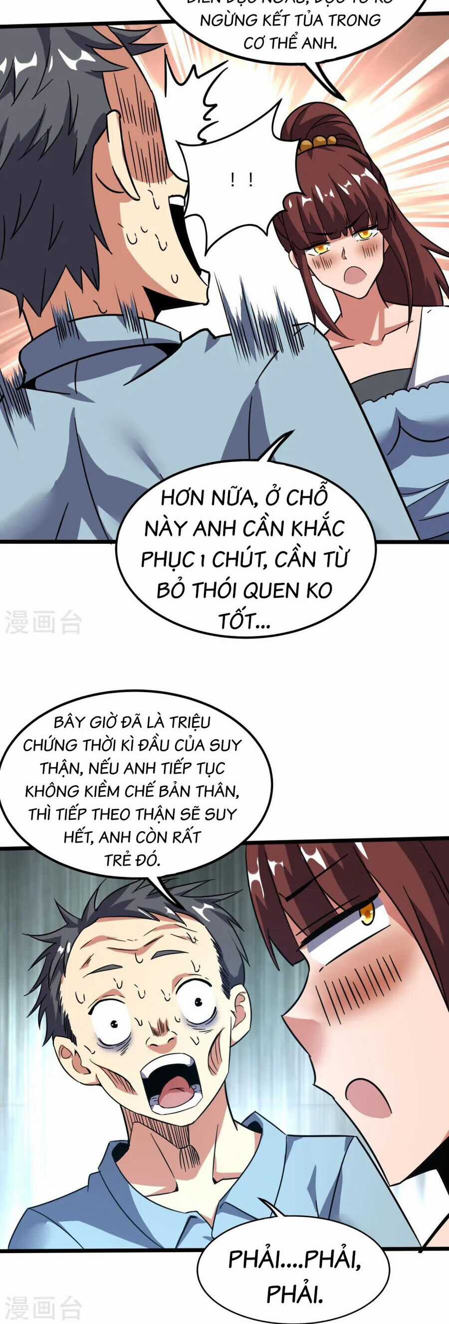 Y Võ Chí Tôn - Chapter 369 - Trang 14