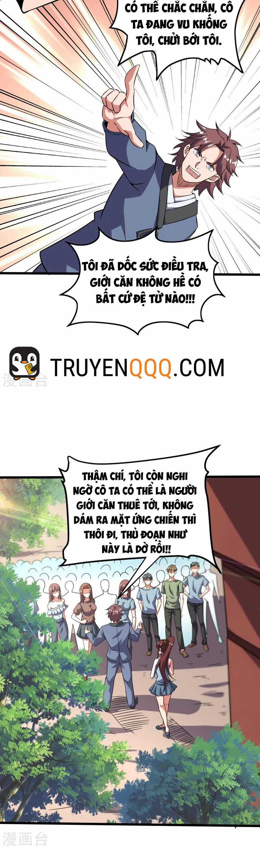 Y Võ Chí Tôn - Chapter 369 - Trang 4