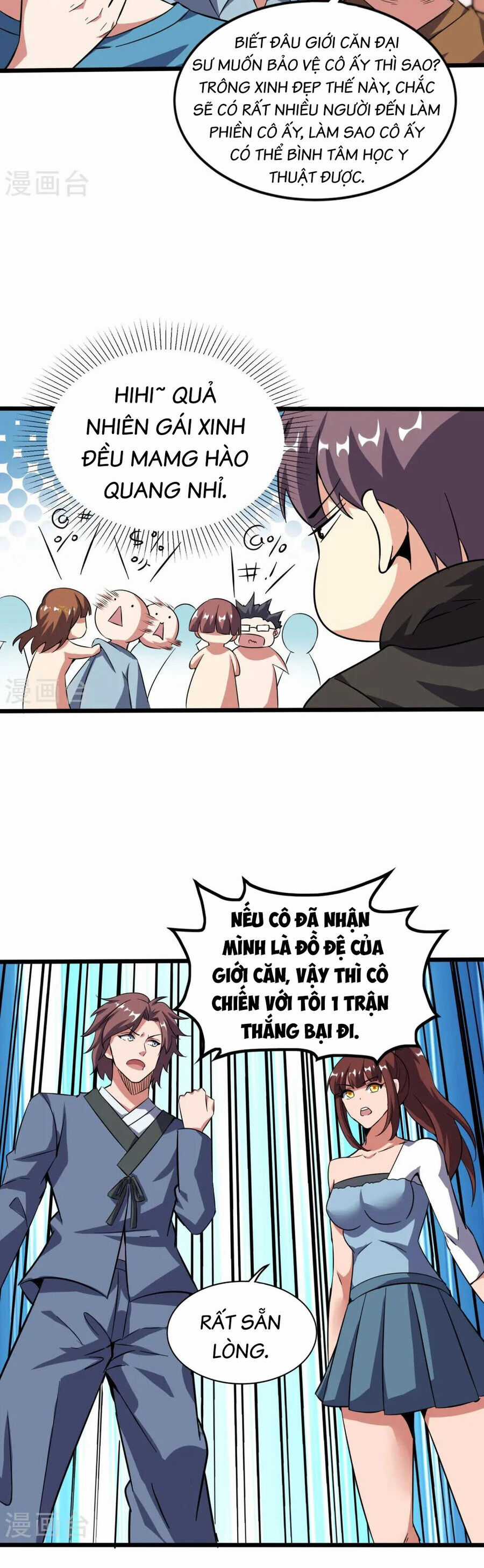 Y Võ Chí Tôn - Chapter 369 - Trang 7