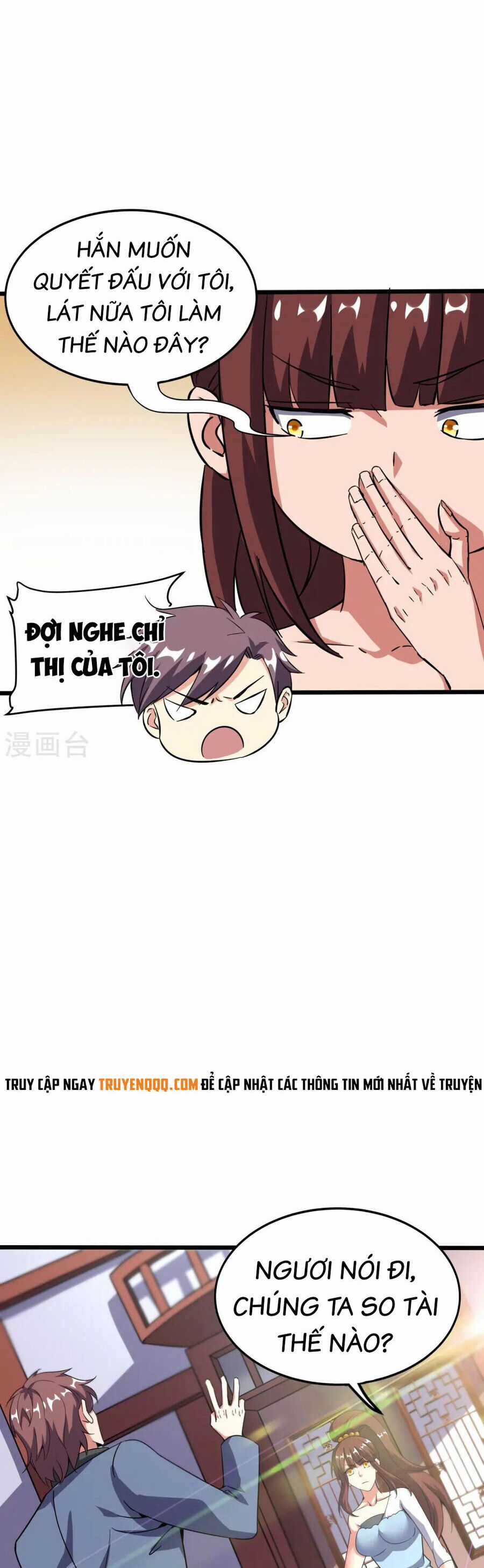 Y Võ Chí Tôn - Chapter 369 - Trang 8