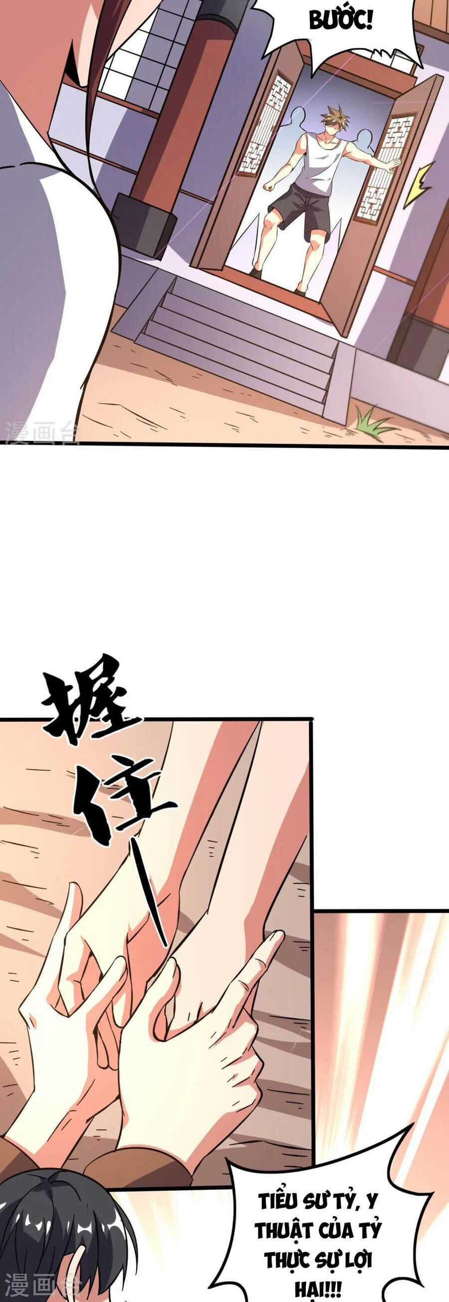 Y Võ Chí Tôn - Chapter 370 - Trang 11