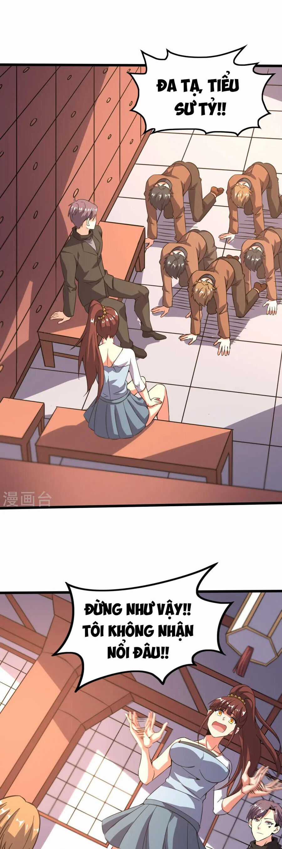 Y Võ Chí Tôn - Chapter 370 - Trang 15