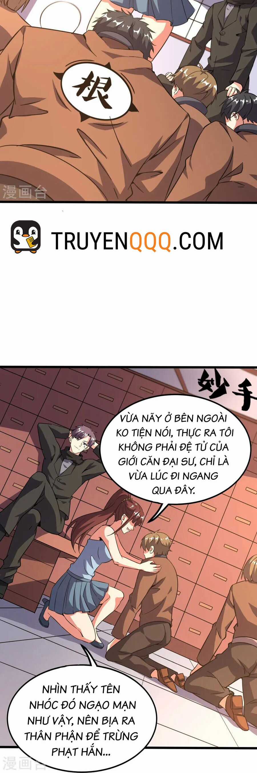 Y Võ Chí Tôn - Chapter 370 - Trang 16