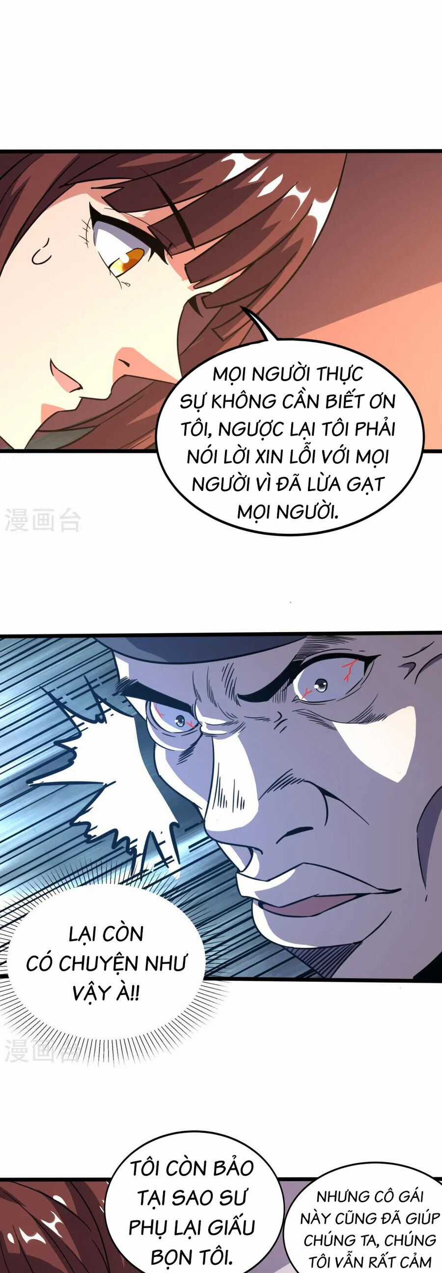 Y Võ Chí Tôn - Chapter 370 - Trang 17