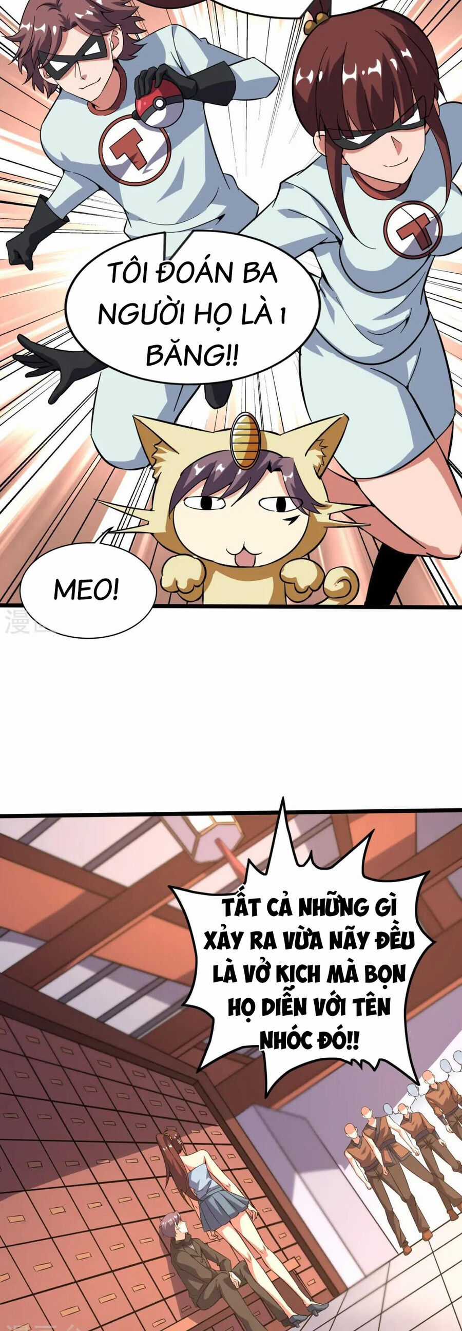 Y Võ Chí Tôn - Chapter 370 - Trang 19