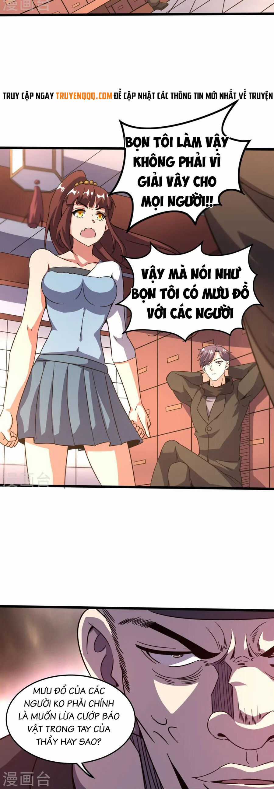 Y Võ Chí Tôn - Chapter 370 - Trang 20