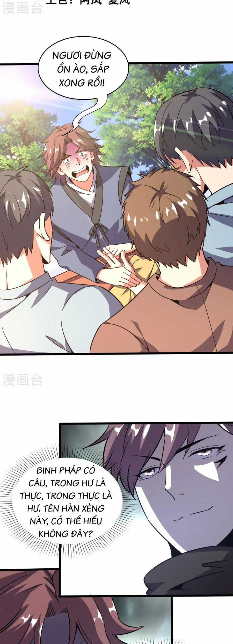 Y Võ Chí Tôn - Chapter 370 - Trang 3