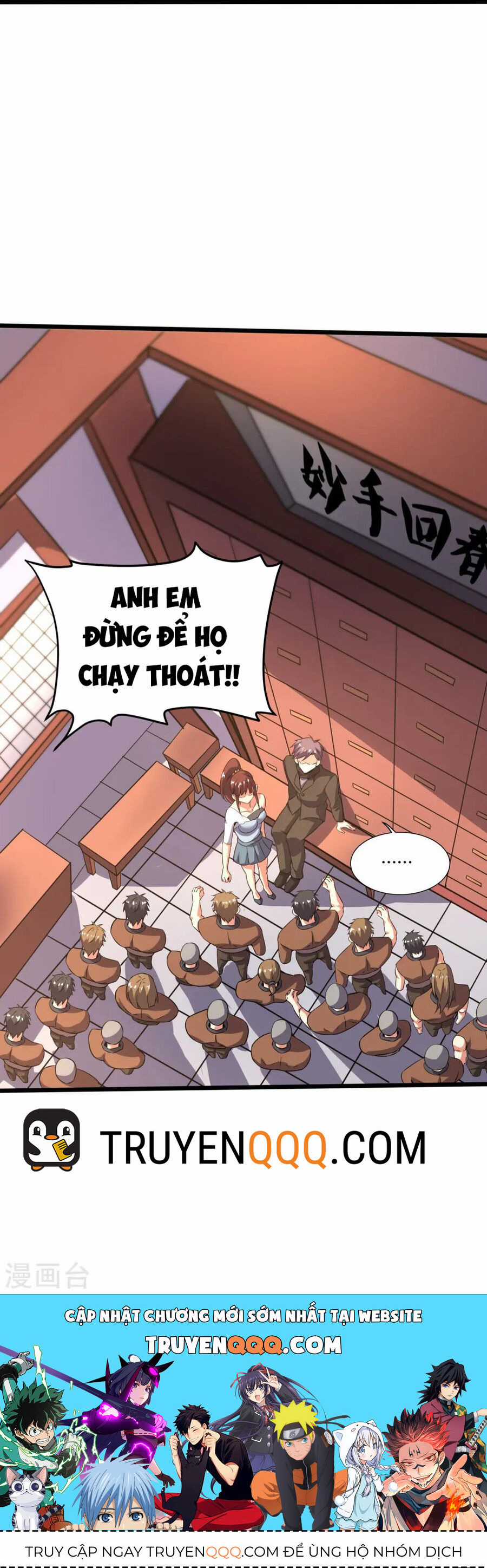 Y Võ Chí Tôn - Chapter 370 - Trang 21