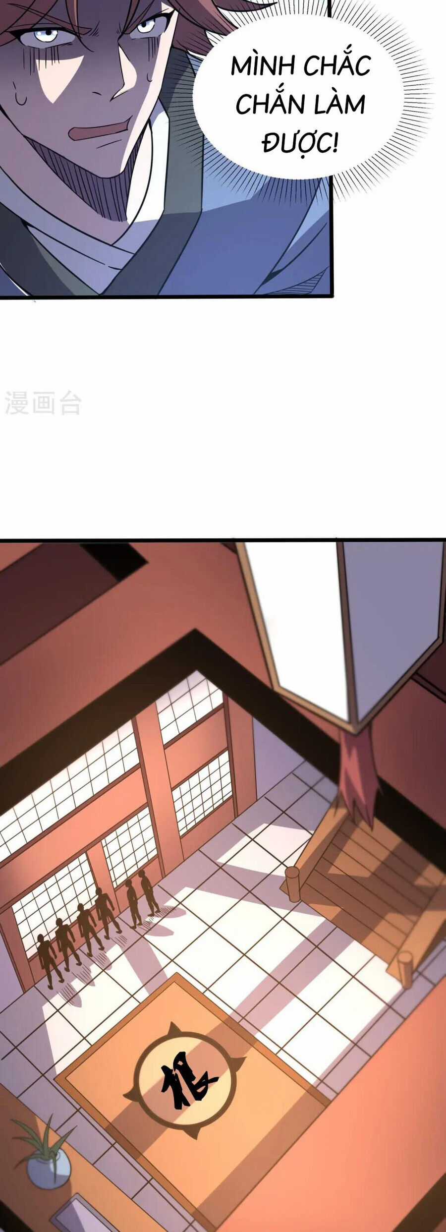 Y Võ Chí Tôn - Chapter 370 - Trang 4