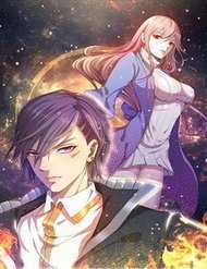 Đọc truyện Y Võ Chí Tôn