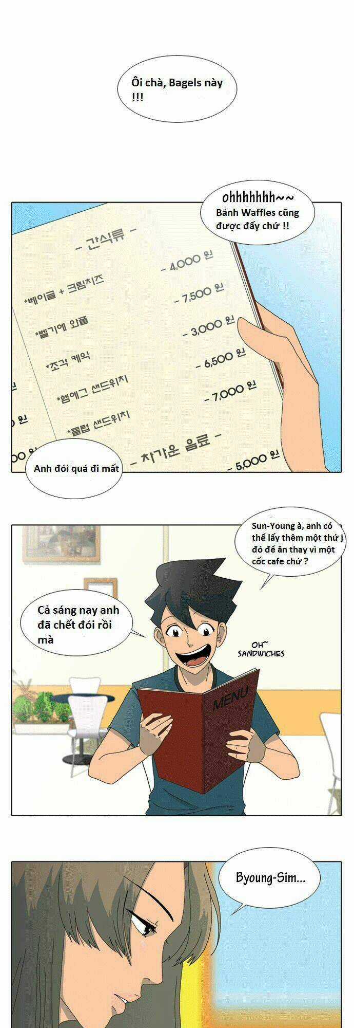 Ya! Oee - Chapter 1 - Trang 1