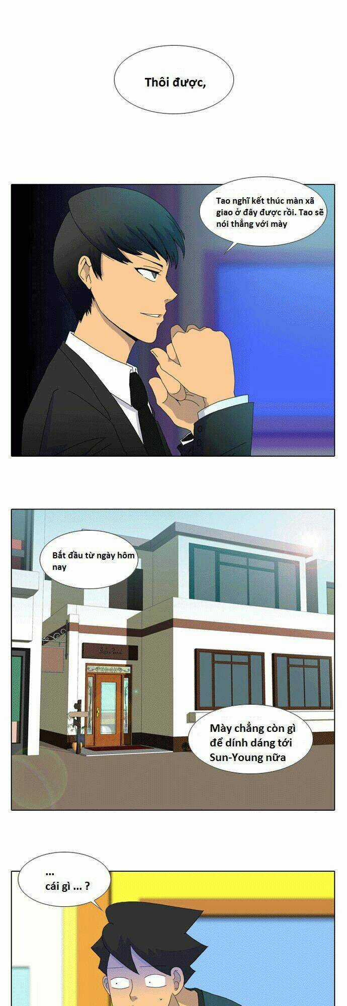 Ya! Oee - Chapter 1 - Trang 11