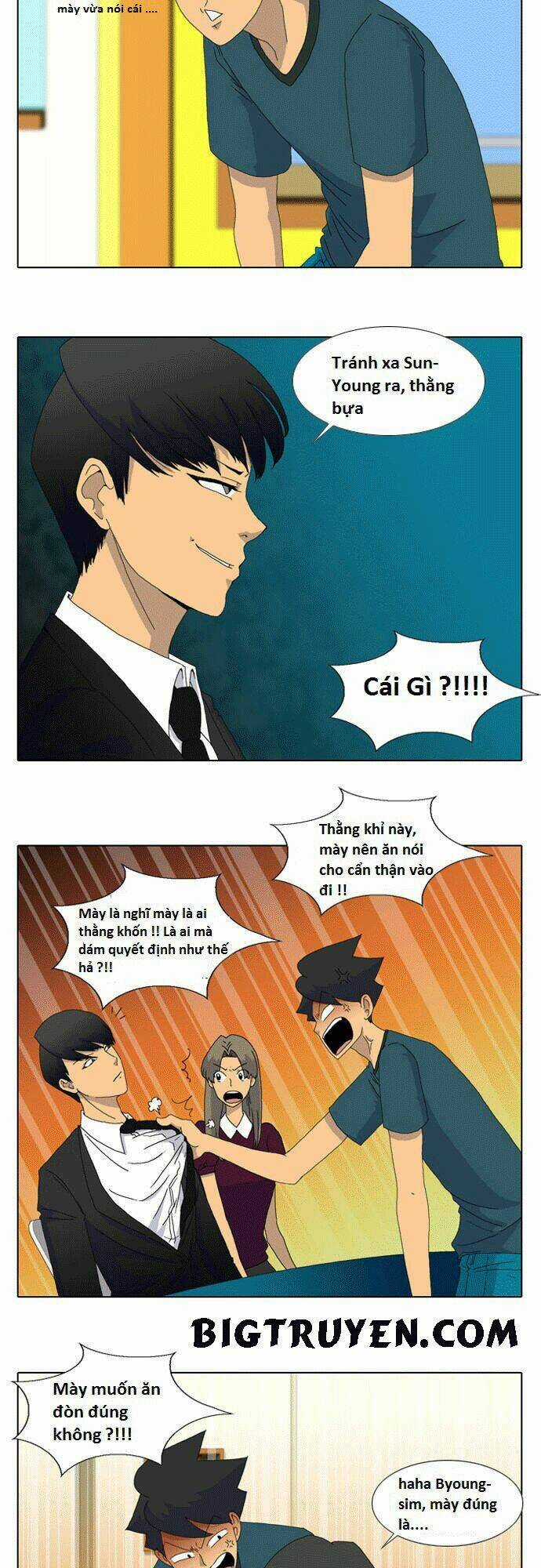 Ya! Oee - Chapter 1 - Trang 12