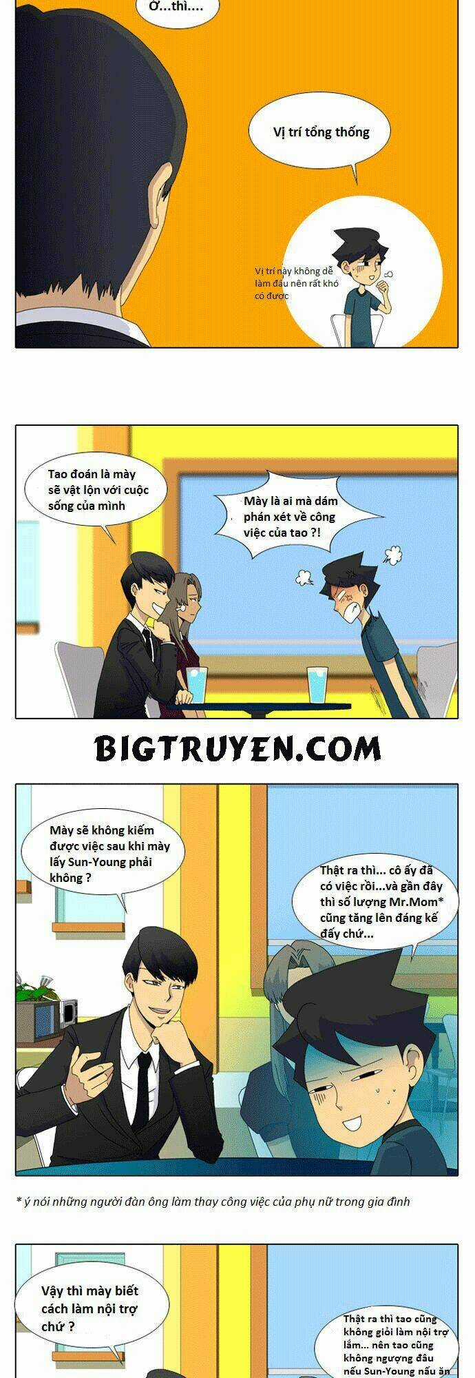 Ya! Oee - Chapter 1 - Trang 16