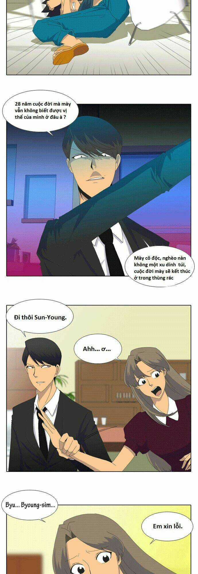 Ya! Oee - Chapter 1 - Trang 20