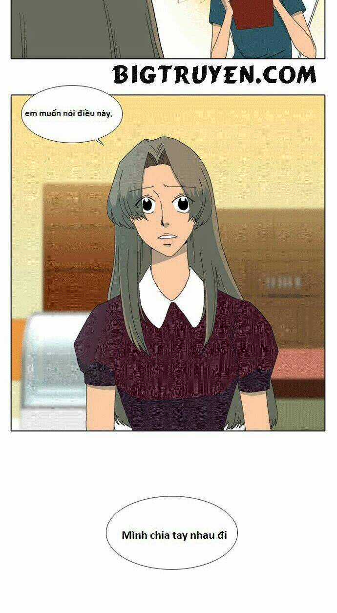 Ya! Oee - Chapter 1 - Trang 3