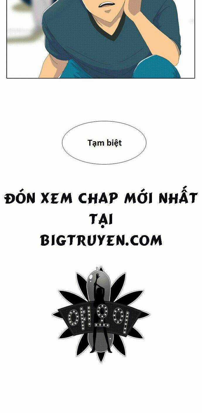 Ya! Oee - Chapter 1 - Trang 22