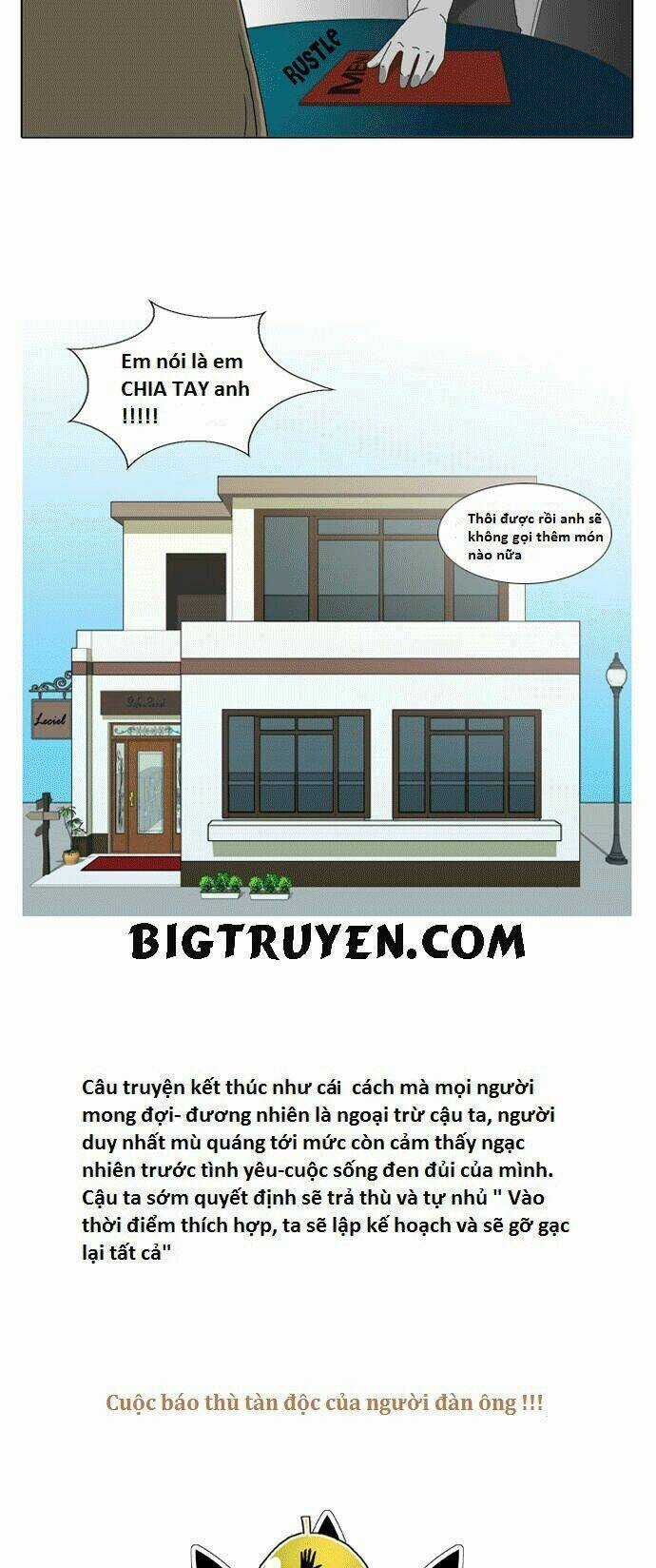 Ya! Oee - Chapter 1 - Trang 5