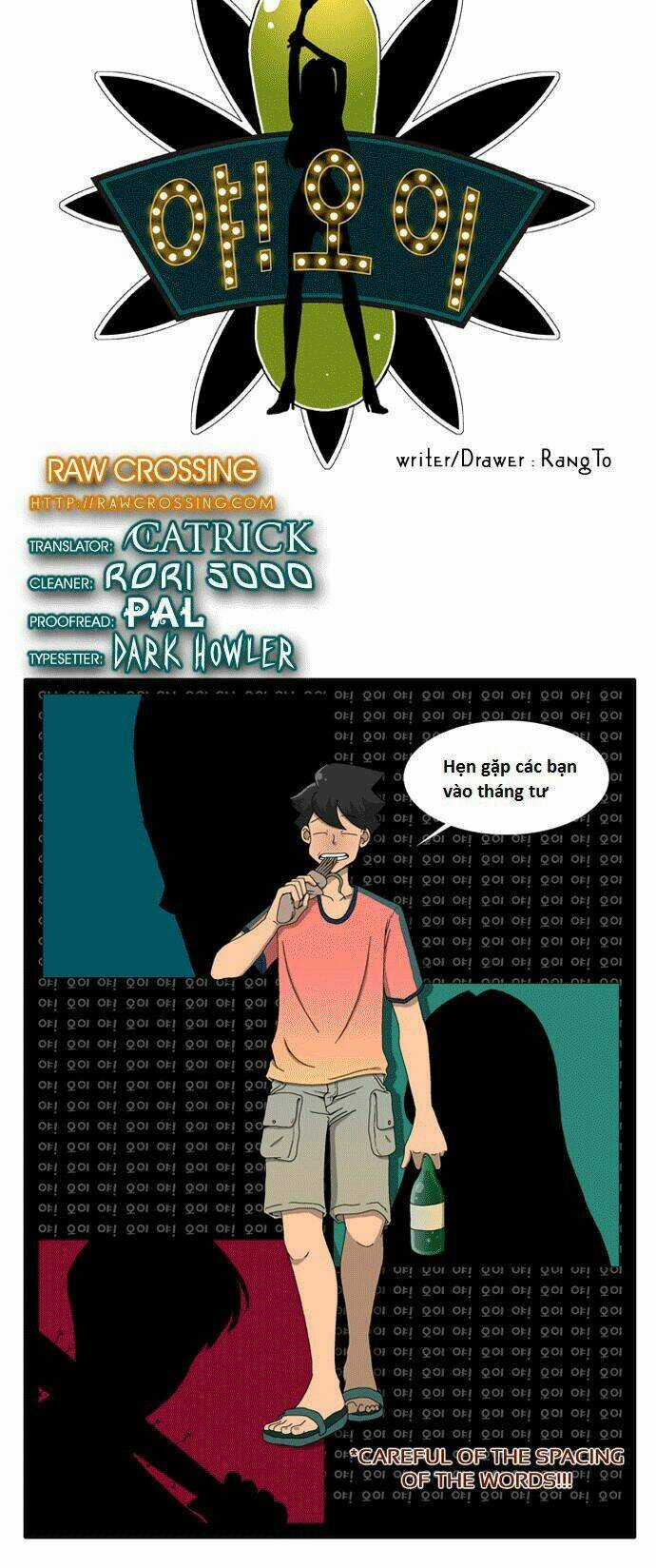 Ya! Oee - Chapter 1 - Trang 6