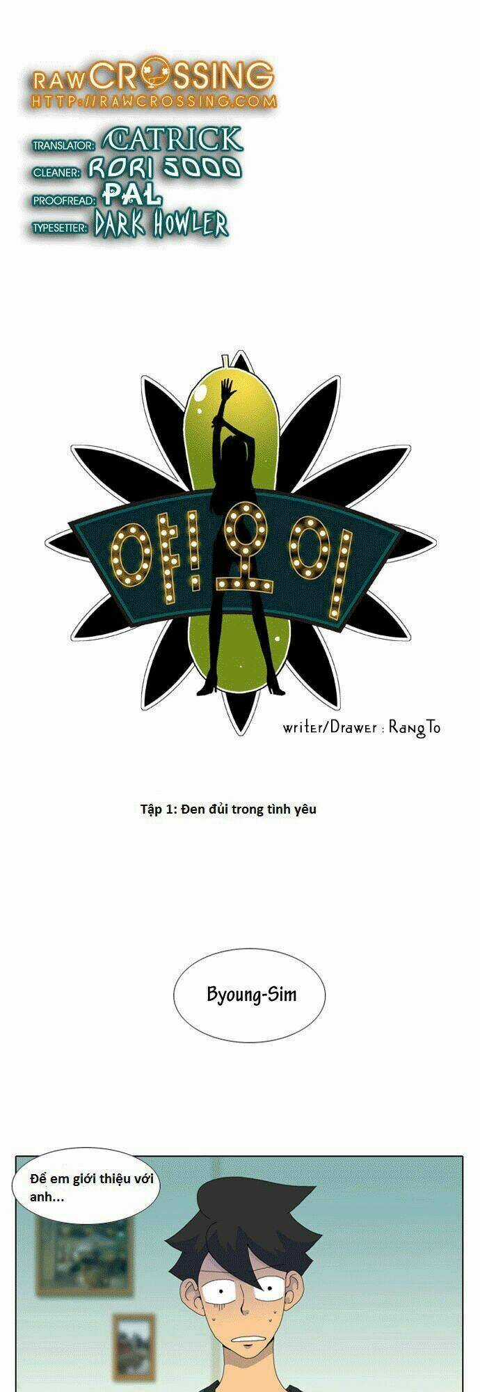 Ya! Oee - Chapter 1 - Trang 7