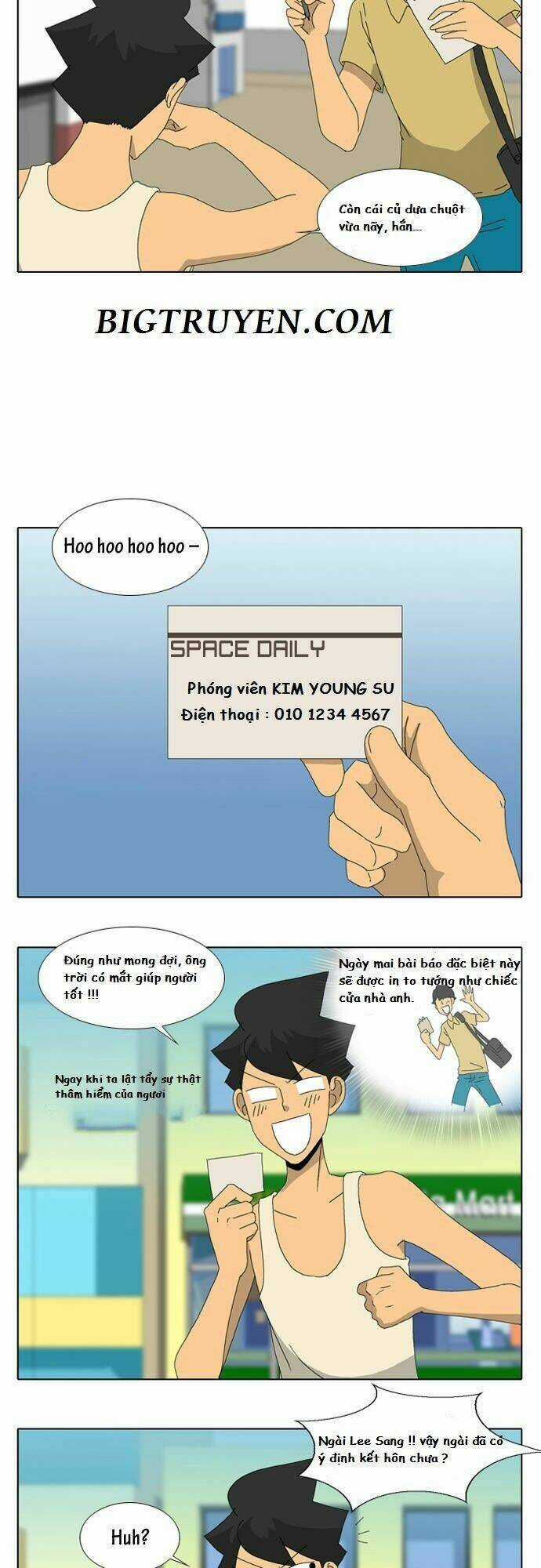 Ya! Oee - Chapter 10 - Trang 14