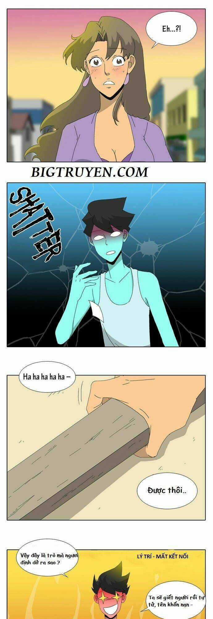 Ya! Oee - Chapter 10 - Trang 17