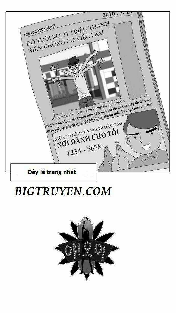 Ya! Oee - Chapter 10 - Trang 27