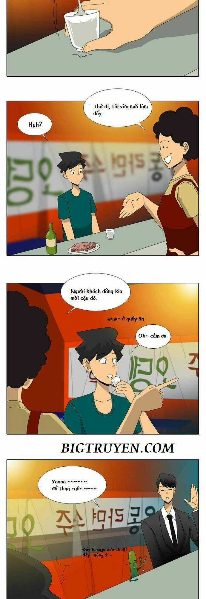 Ya! Oee - Chapter 11 - Trang 13