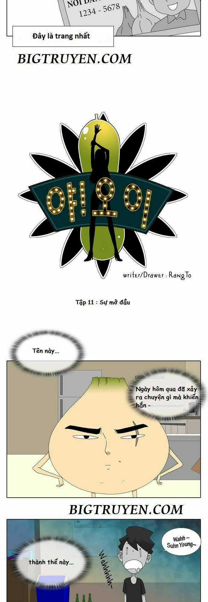 Ya! Oee - Chapter 11 - Trang 3