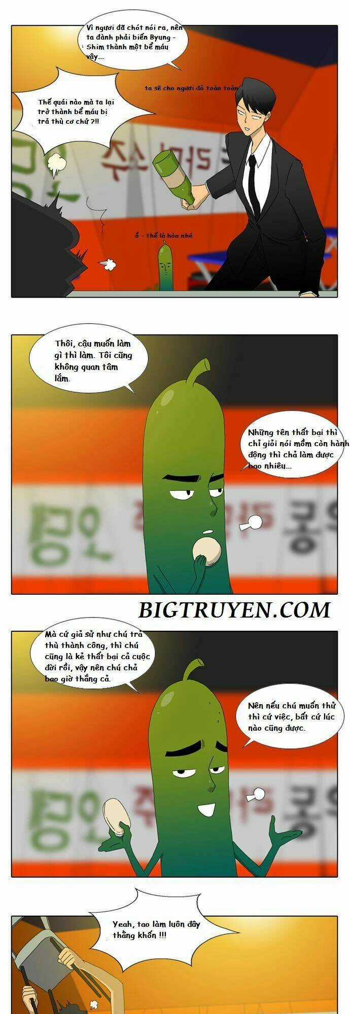 Ya! Oee - Chapter 11 - Trang 21