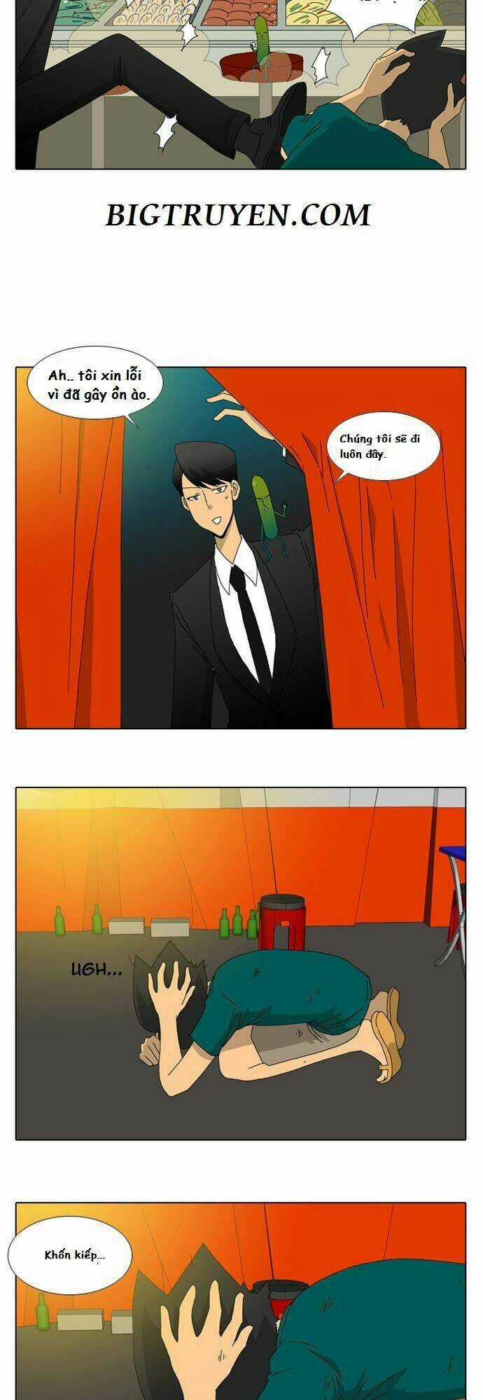 Ya! Oee - Chapter 11 - Trang 23