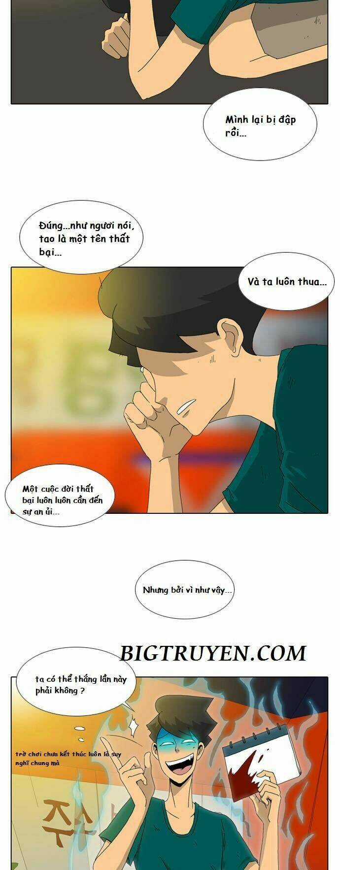 Ya! Oee - Chapter 11 - Trang 24