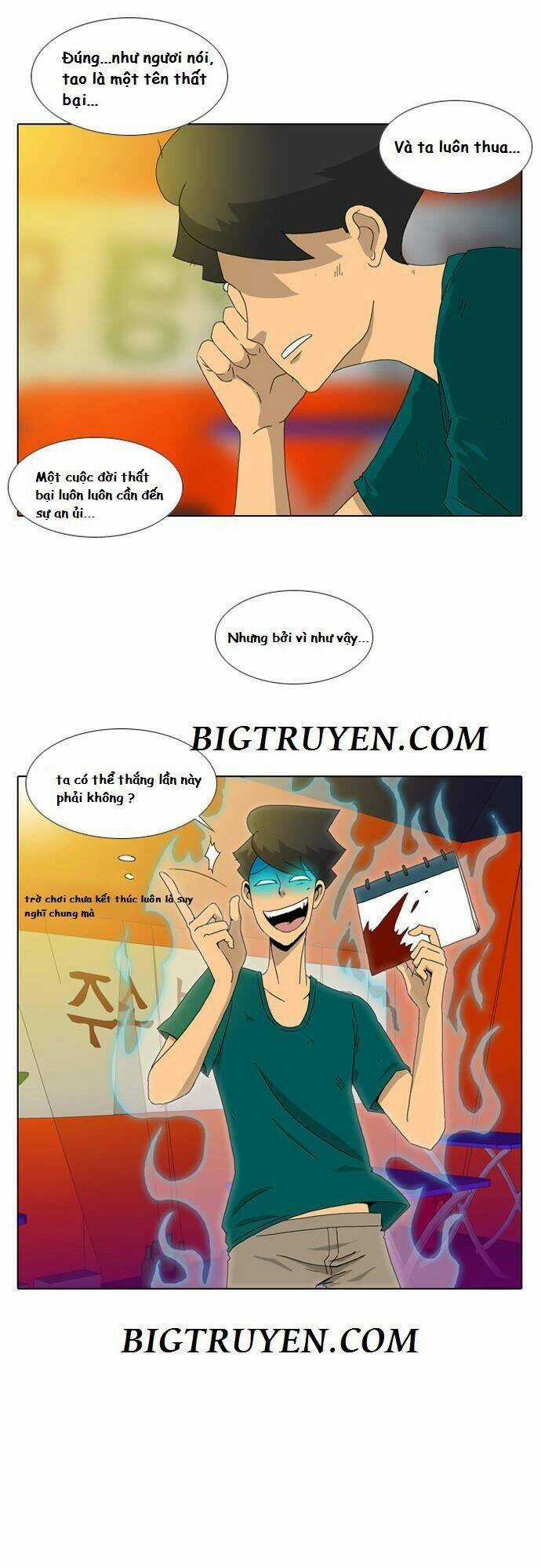 Ya! Oee - Chapter 12 - Trang 3