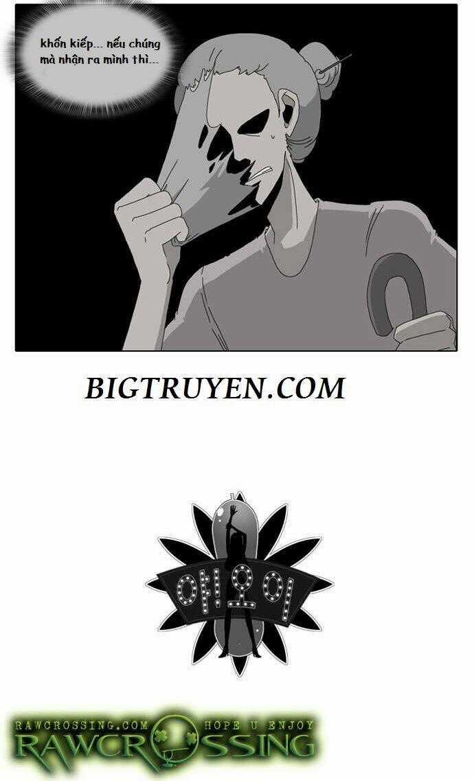 Ya! Oee - Chapter 12 - Trang 22