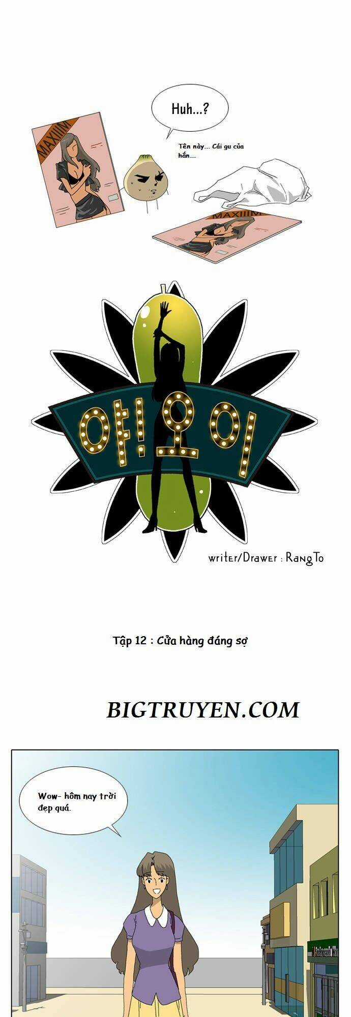 Ya! Oee - Chapter 12 - Trang 4