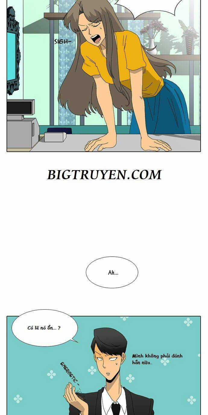 Ya! Oee - Chapter 14 - Trang 16