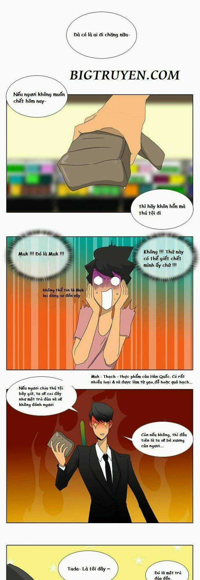 Ya! Oee - Chapter 15 - Trang 17