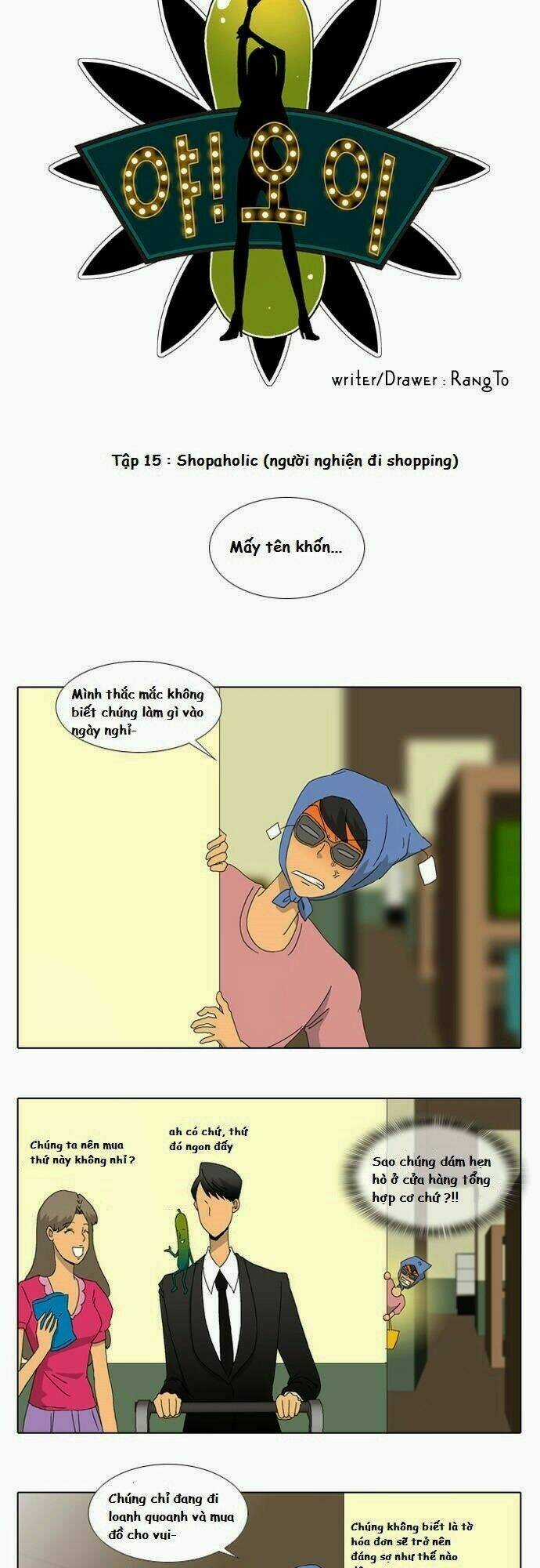 Ya! Oee - Chapter 15 - Trang 3