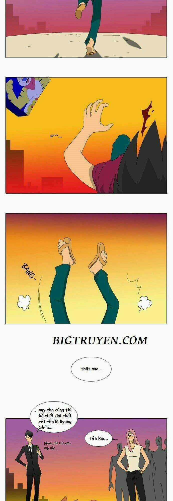 Ya! Oee - Chapter 16 - Trang 23