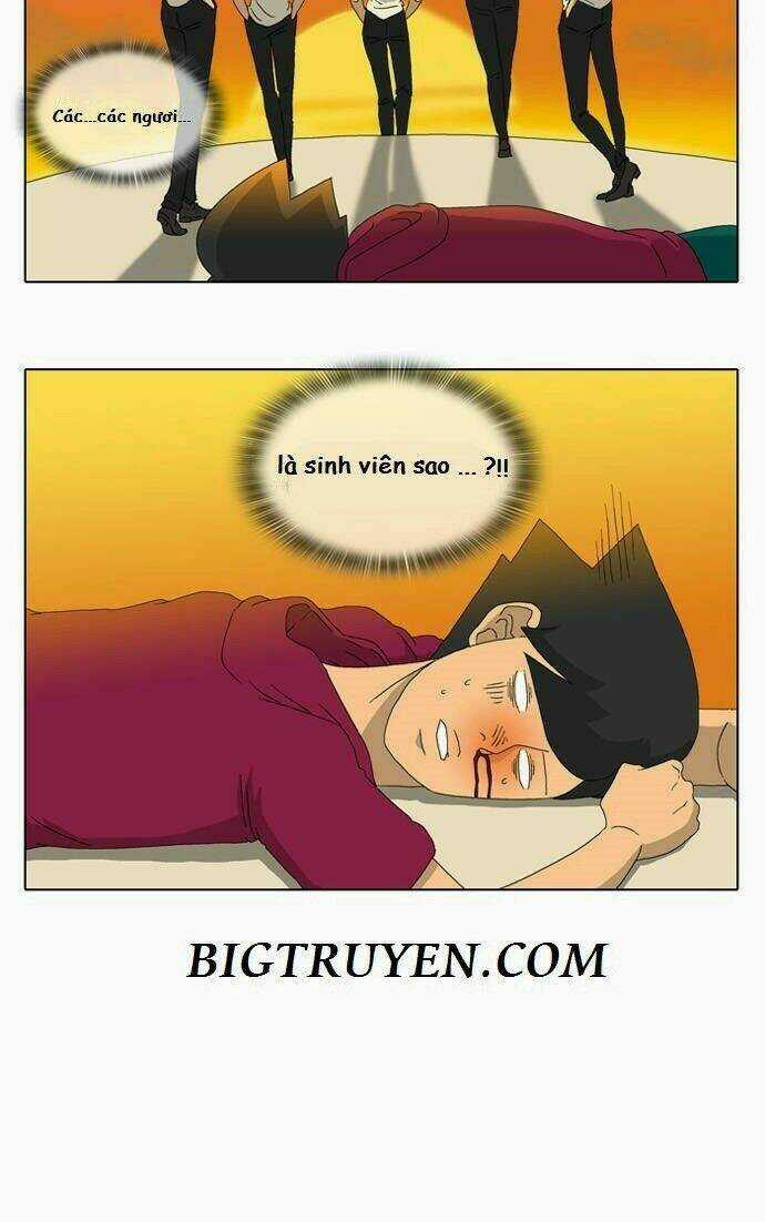 Ya! Oee - Chapter 16 - Trang 25