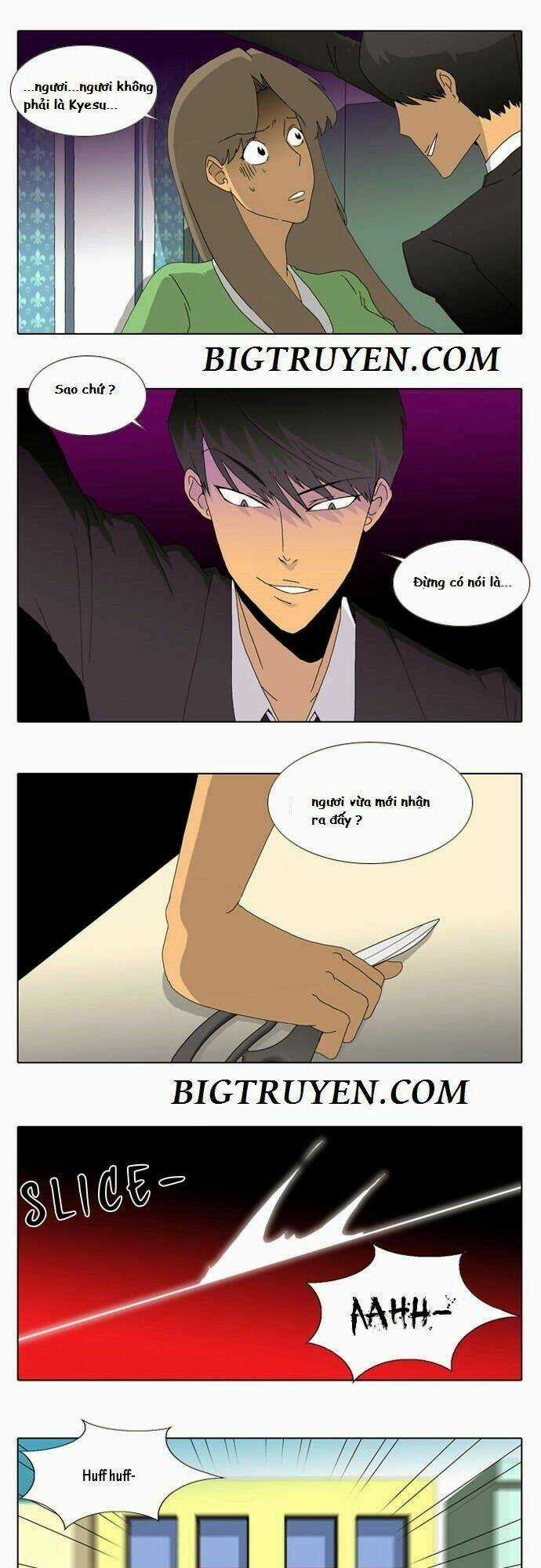 Ya! Oee - Chapter 17 - Trang 13