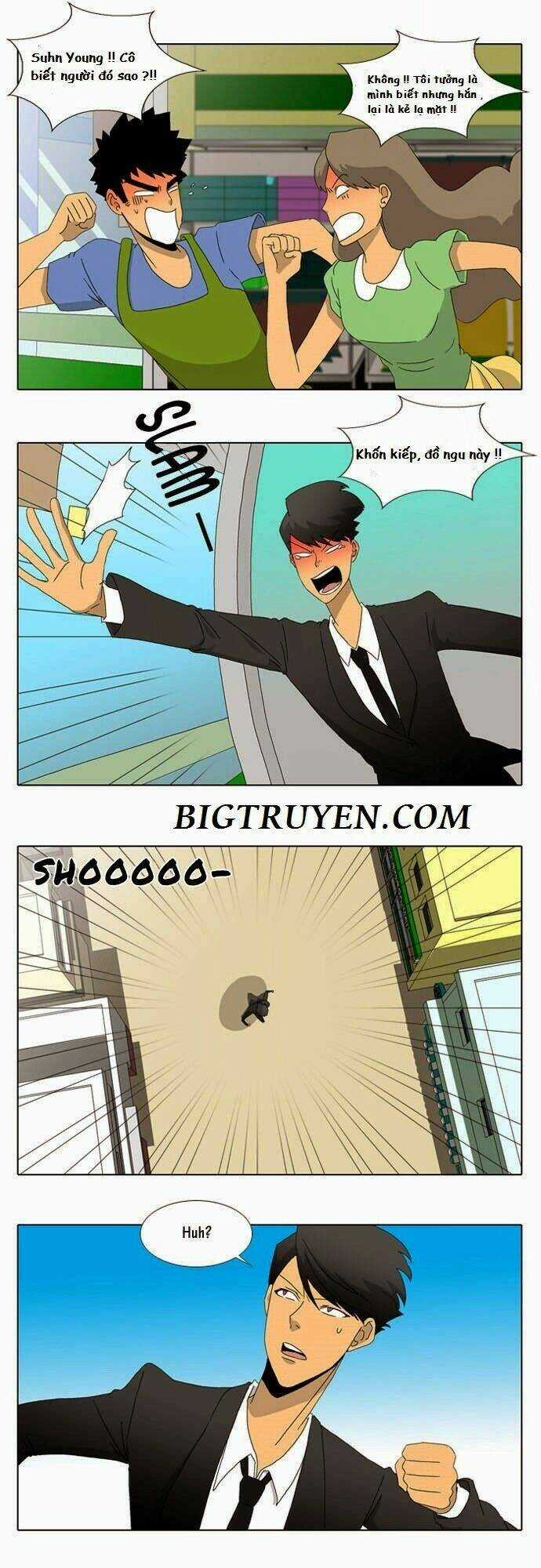 Ya! Oee - Chapter 17 - Trang 18