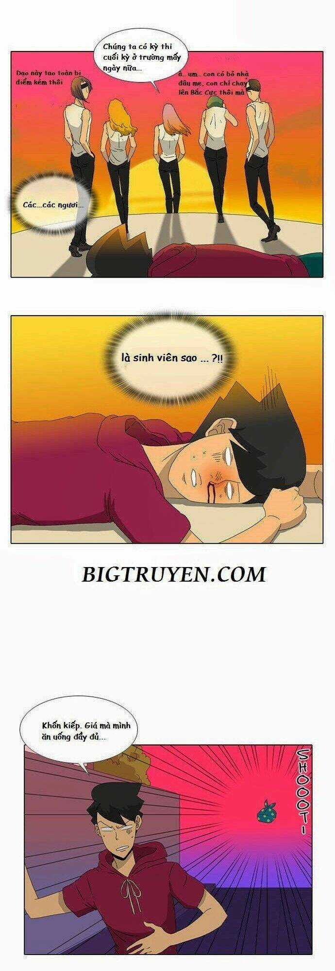 Ya! Oee - Chapter 17 - Trang 3