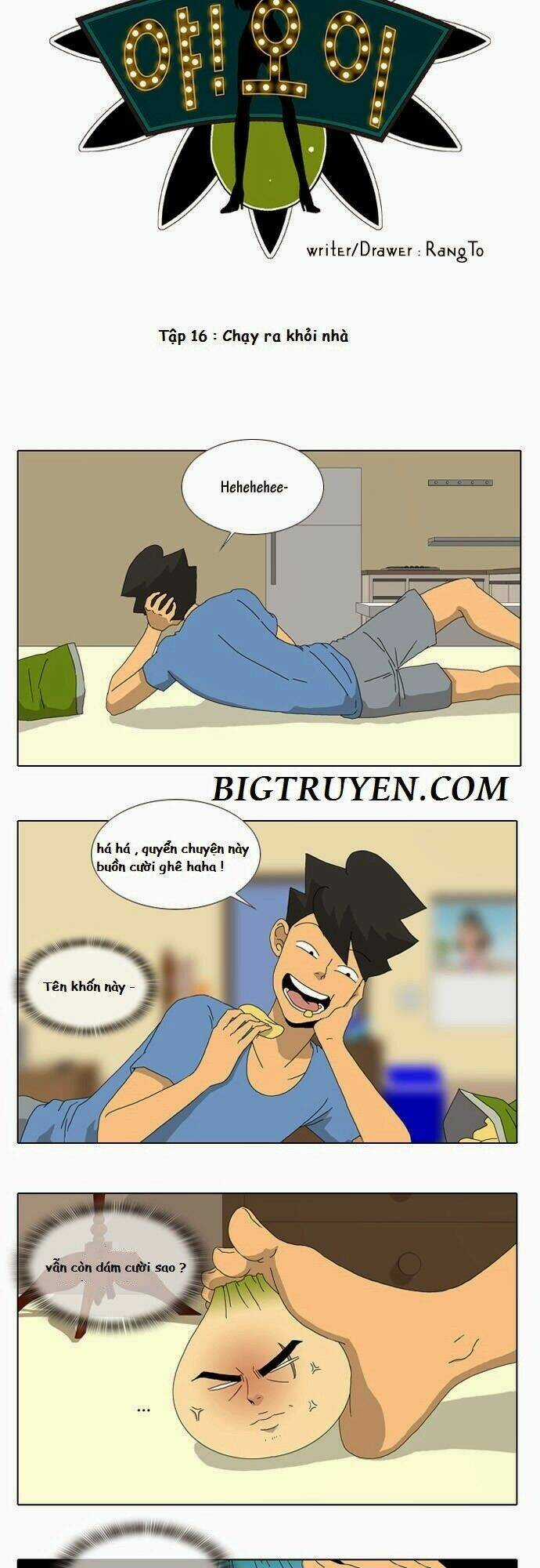 Ya! Oee - Chapter 18 - Trang 4