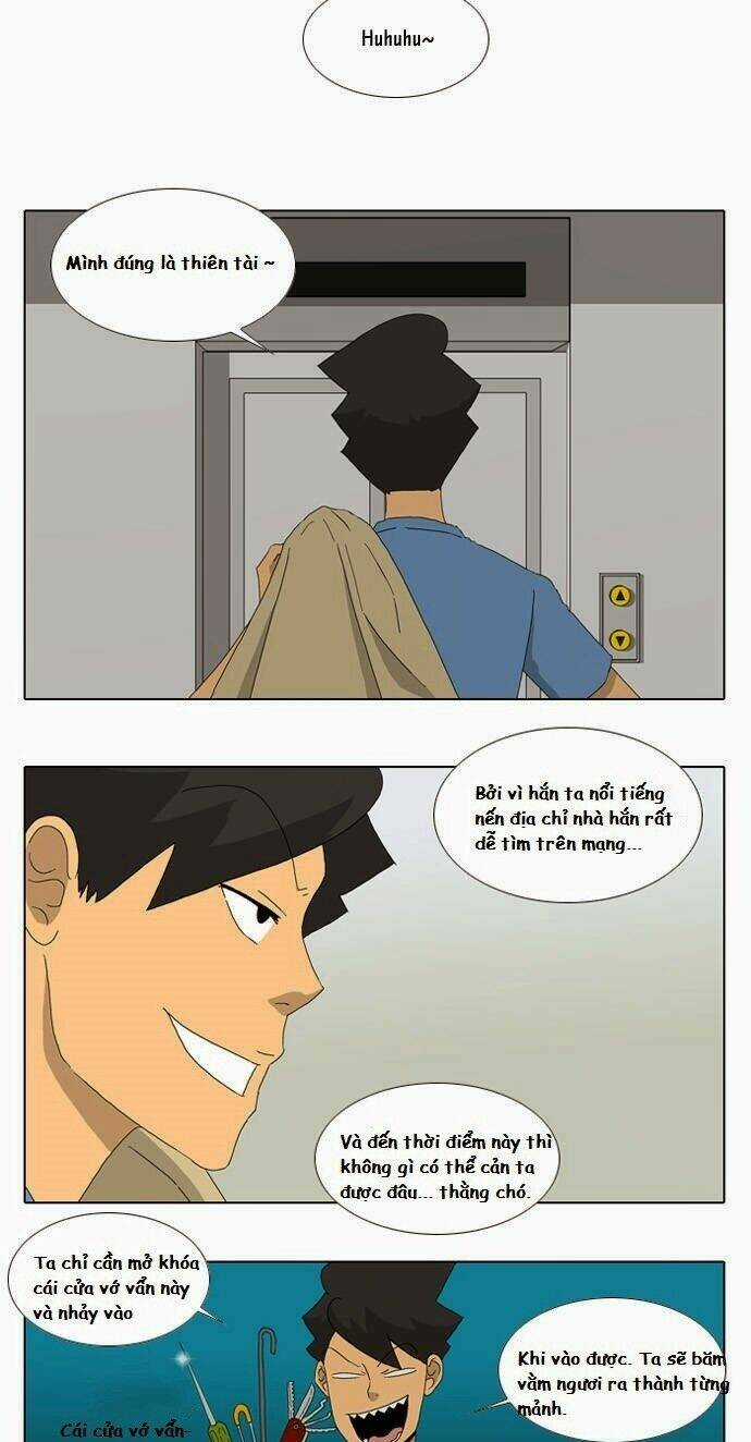 Ya! Oee - Chapter 18 - Trang 6