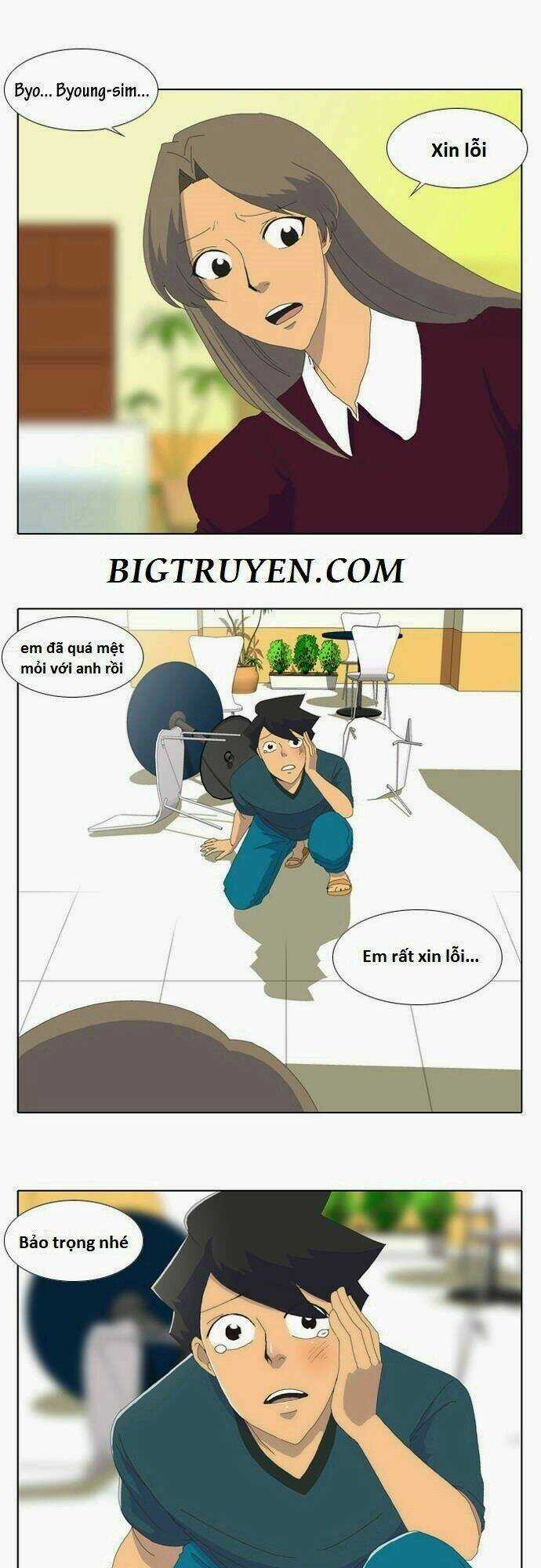 Ya! Oee - Chapter 2 - Trang 2